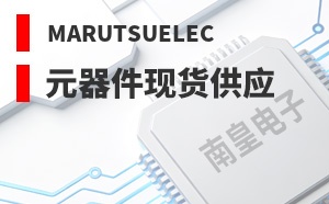 Marutsuelec����