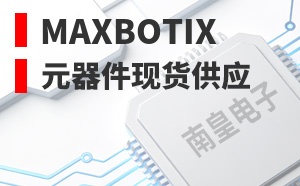 MaxBotix����