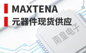 Maxtena����