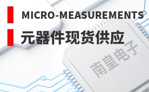 Micro-Measurements����