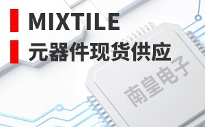 Mixtile����