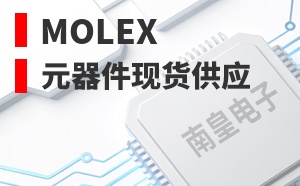 Molex����