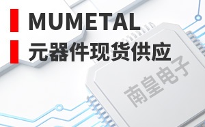 MuMETAL����