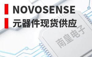 NOVOSENSE����