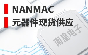 Nanmac����