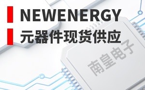 NewEnergy����