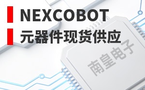 NexCOBOT����