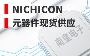 Nichicon����