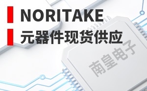 Noritake����