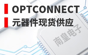OptConnect����