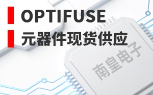 OptiFuse����