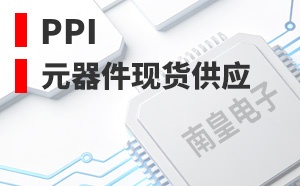PPI����