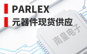 Parlex����