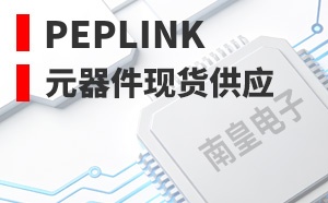 Peplink����