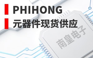 Phihong����