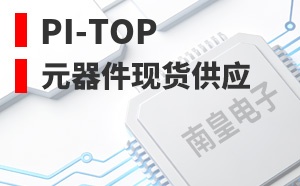 Pi-Top����