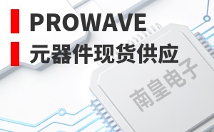 Prowave����