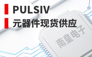 Pulsiv����
