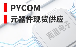 Pycom����