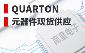 Quarton����