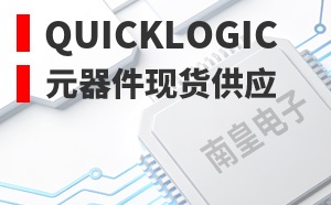 QuickLogic����