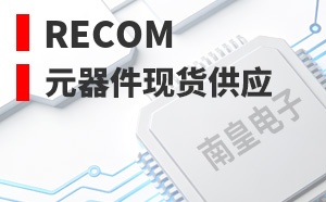 RECOM����