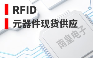 RFID����