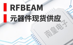 RFbeam����