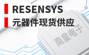 Resensys����
