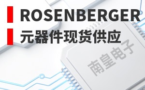 Rosenberger����