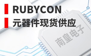 Rubycon����