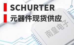 SCHURTER����