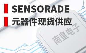 SENSORADE����