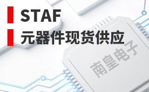 STAF����