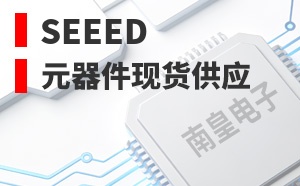 Seeed����