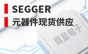Segger����