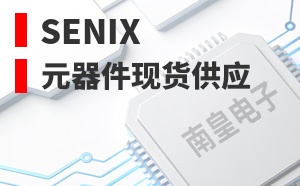 Senix����