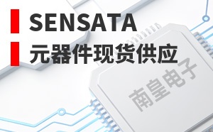 Sensata����