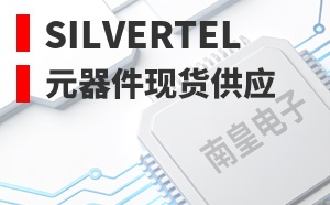 Silvertel����