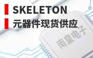 Skeleton����