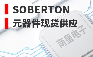 Soberton����