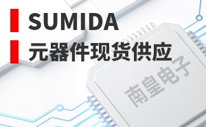 Sumida����