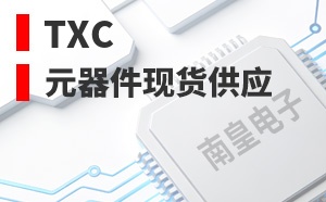 TXC����
