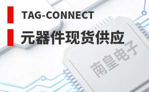 Tag-Connect����