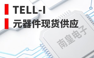 Tell-i����