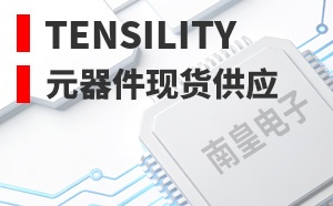 Tensility����