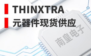 Thinxtra����