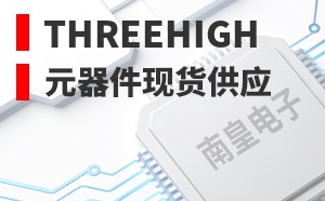 ThreeHigh����