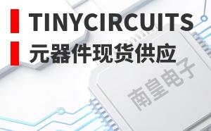 TinyCircuits����