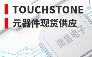 Touchstone����